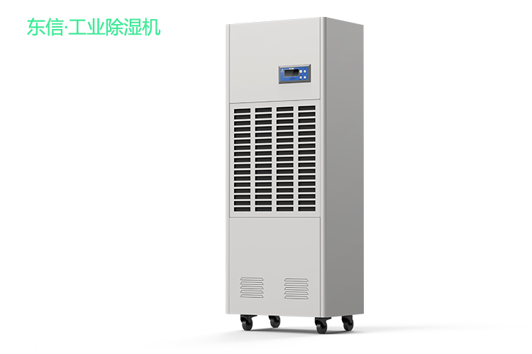 東信工業除濕機.jpg